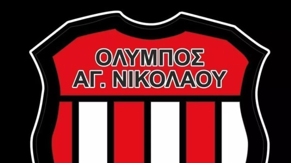 Ο... απολογισμός της χρονιάς από Όλυμπο Αγίου Νικολάου