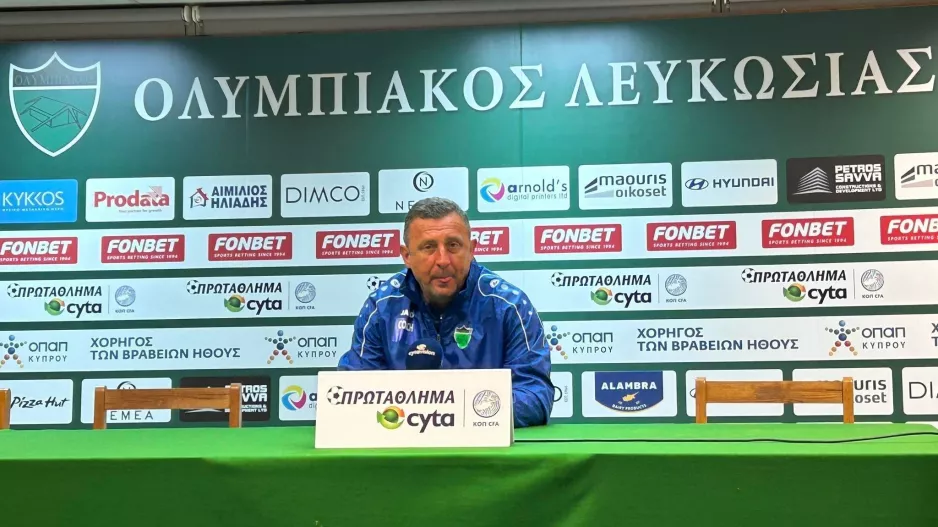 Τούτιτς: "Όσο έχουμε παιχνίδια, έχουμε ελπίδες"