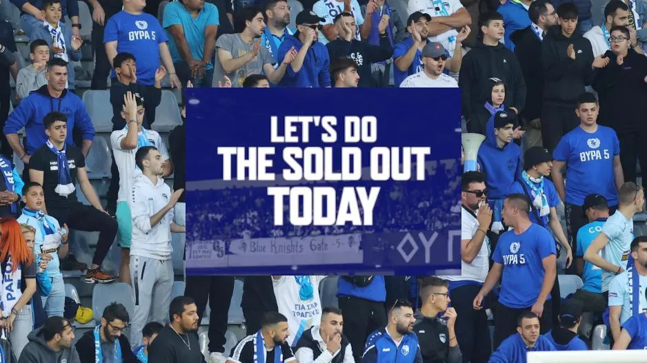 "Έφυγαν" 1870 εισιτήρια/Το κίνητρο για το Sold Out
