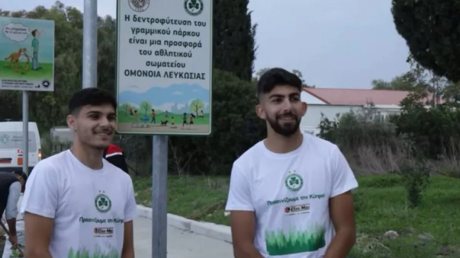 Δεντροφύτευση στον Αρακαπά η Ομόνοια