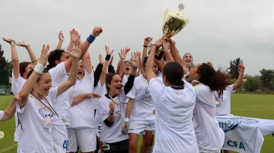 Τίτλος για Apollon Ladies στο Πρωτάθλημα Κοριτσιών Κ18