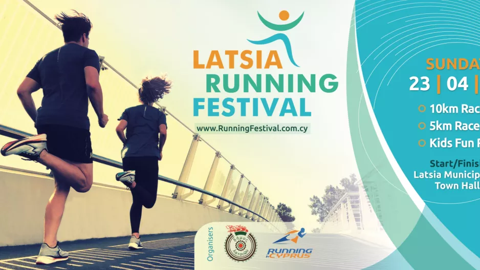 Στο ρυθμό του 1ου Latsia Running Festival κινείται ο Δήμος Λατσιών