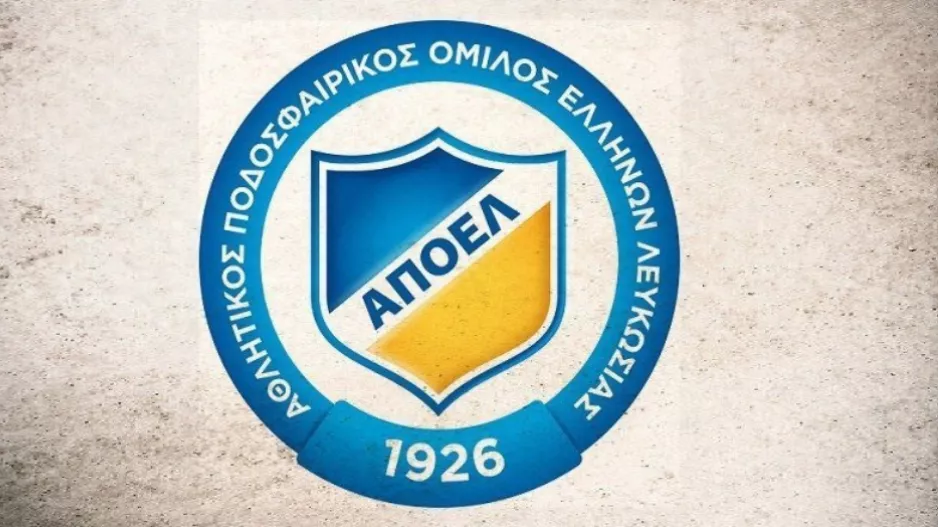 ΑΠΟΕΛ: Έδωσε συγχαρητήρια στην ΠΑΕΕΚ