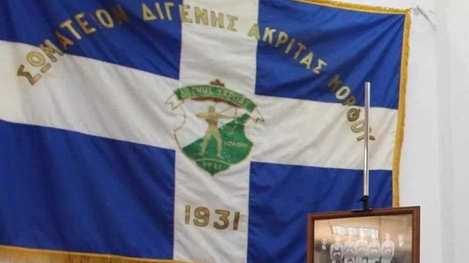 "Όσο ο Διγενής ζει, η Μόρφου δεν πεθαίνει"