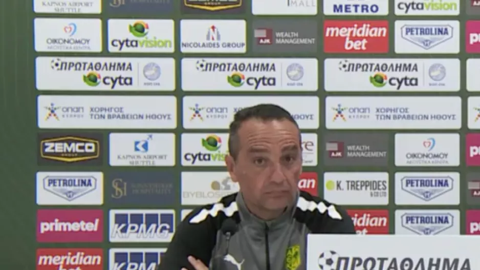 Όλτρα ενόψει Πάφος FC: "Δεν αρέσκομαι σε δικαιολογίες, να φτάσουμε στο μάξιμουμ"