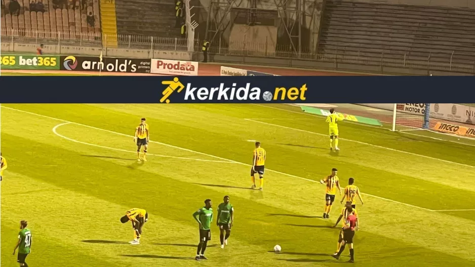 Ολυμπιακός - ΑΕΛ: Άσφαιρο το… πρώτο, πάμε για "καυτή" ρεβάνς στη Λεμεσό! 