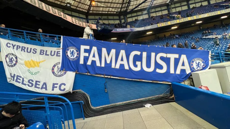 Τσέλσι-Ρεάλ με Famagusta!