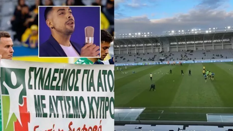 Βίντεο kerkida/Ωραία στιγμή με... Μια μελωδία τρυφερή