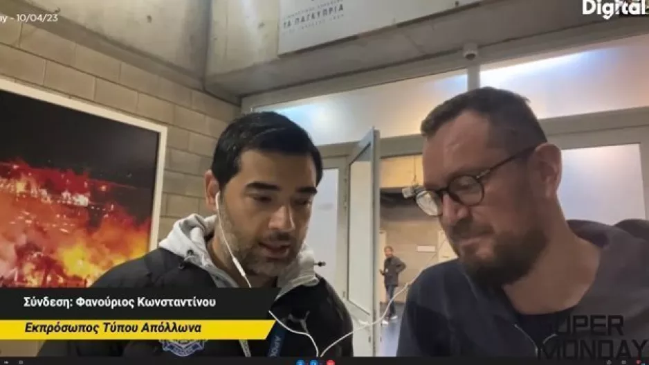 Ο Φανούριος στάθηκε και στη φιλοξενία του ΑΠΟΕΛ: "Ήταν άψογη"