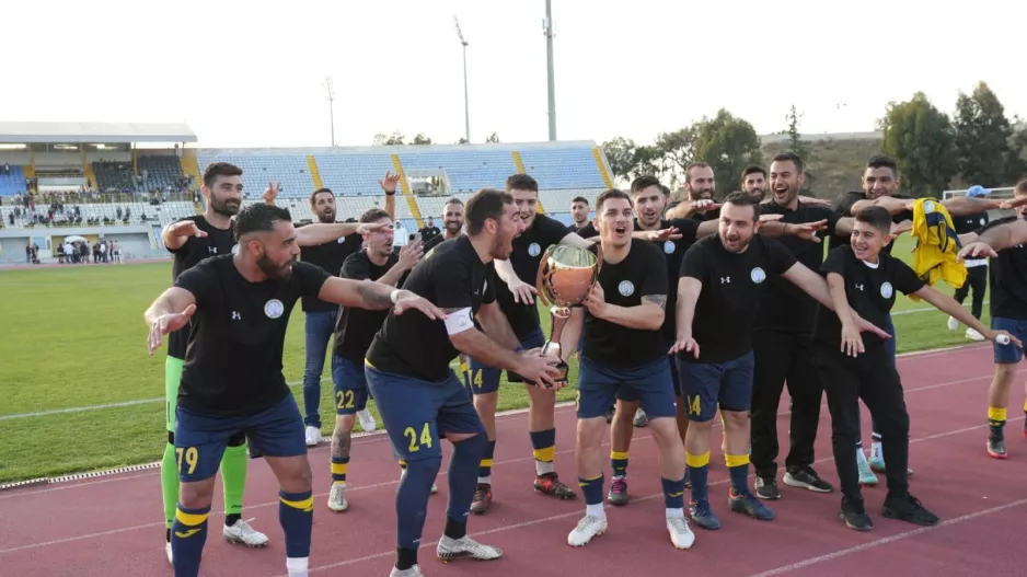 Η ξεχωριστή αφιέρωση των Κυπελλούχων