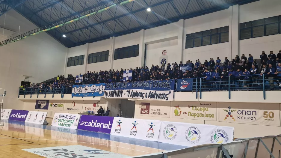 Είσοδος μόνο με... Ανορθωσιάτικο pass! 