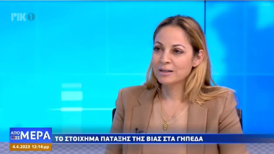 Υπ.Δικαιοσύνης: "Άμεσο αποτέλεσμα τα μέτρα, όχι ευθύνες στο πι και φι" 