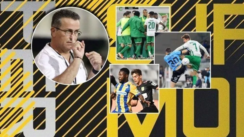 Τα ντέρμπι με τον φακό του Άγγελου