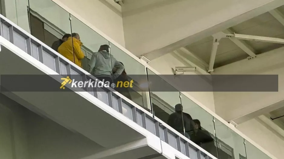 Γεμάτο... box (ΑΕΛ)