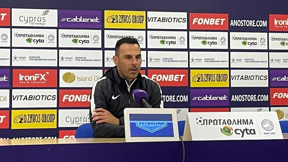 ΕΞΗΓΗΣΕΙΣ από Πούρσα