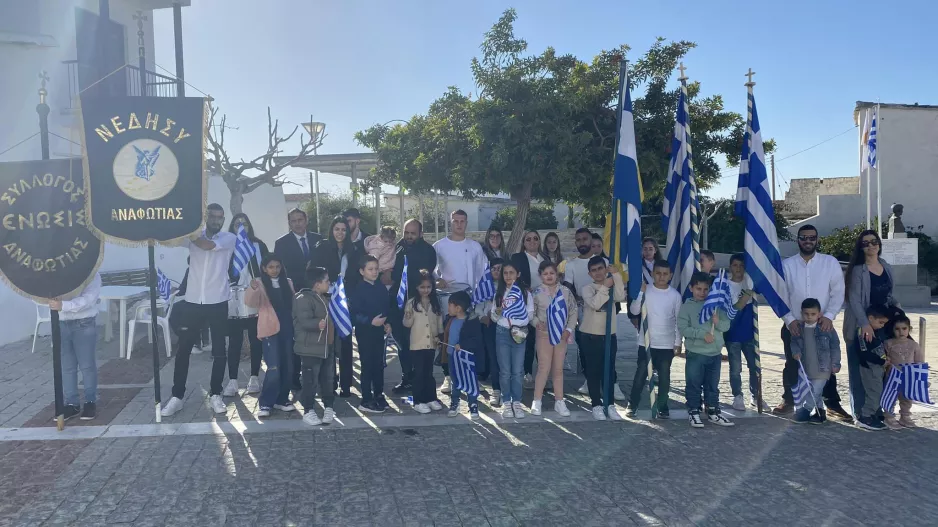 Βίντεο από τους εορτασμούς της 1ης Απρίλη