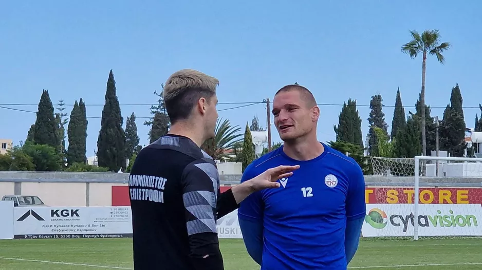 Νίκος με Ιβάν 