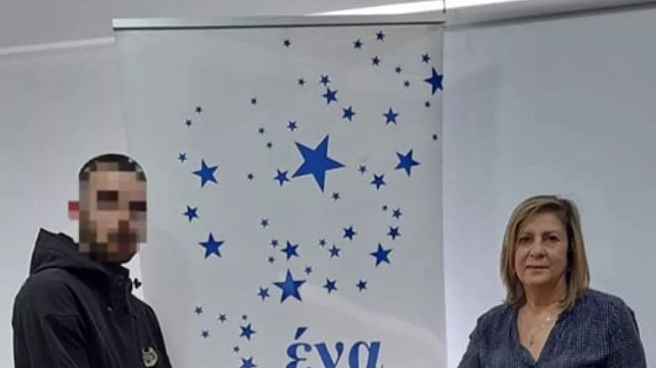 Δίπλα στο Ένα Όνειρο μια Ευχή οι "Πορτοκαλί"