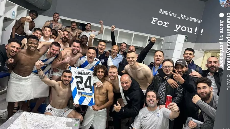 Αφιερωμένη στον Χαμάς!