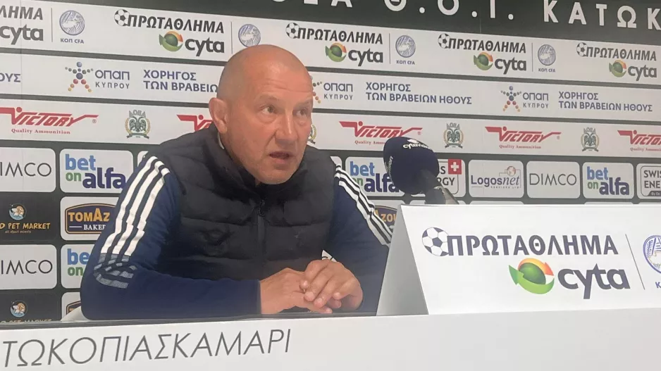 Βέσκο: "Δεν βάζουμε τους νεαρούς για να τους βάζουμε, έχουμε πλάνο"