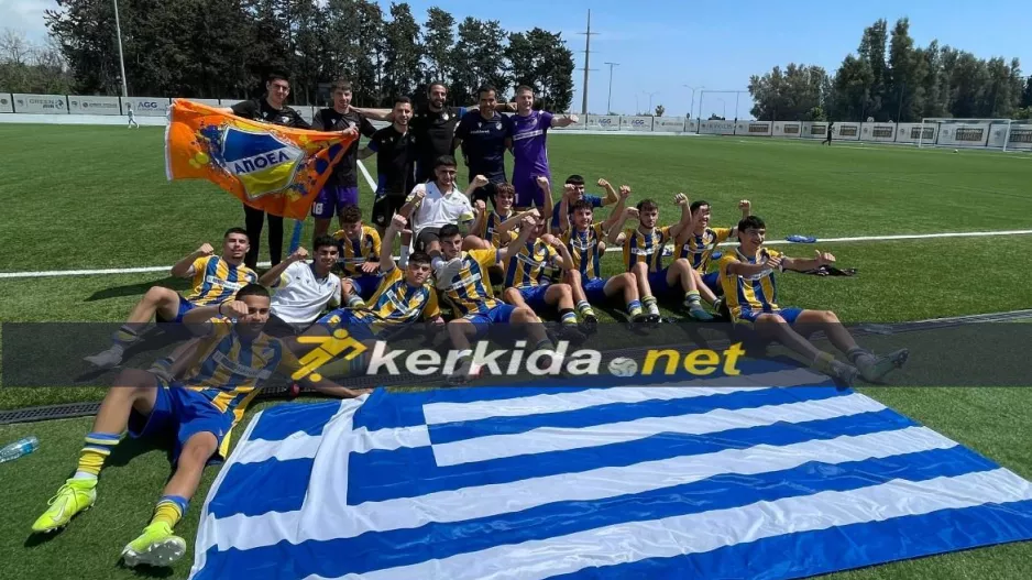 ΦΩΤΟΣ-kerkida/Oι πανηγυρισμοί στην Πάφο