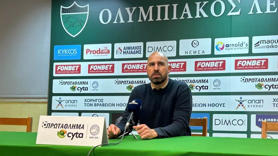 "Να είμαστε ανταγωνιστικοί σε κάθε παιχνίδι για να είμαστε πανέτοιμοι μέχρι τον τελικό"