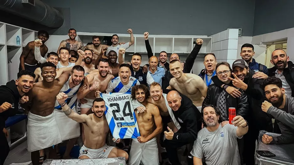 Απόλλων με... More than a team