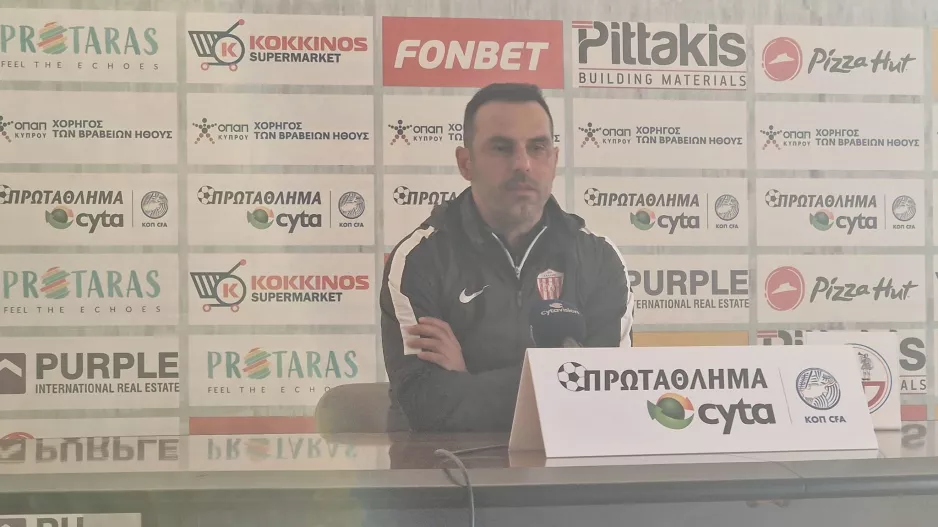 "Στα επόμενα παιχνίδια να επιστρέψουμε στις νίκες"