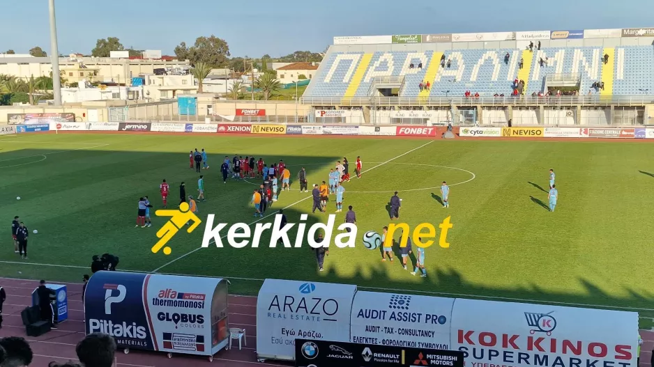 Αποδοκίμασαν παίκτες και προπονητή οι Ενωσίτες