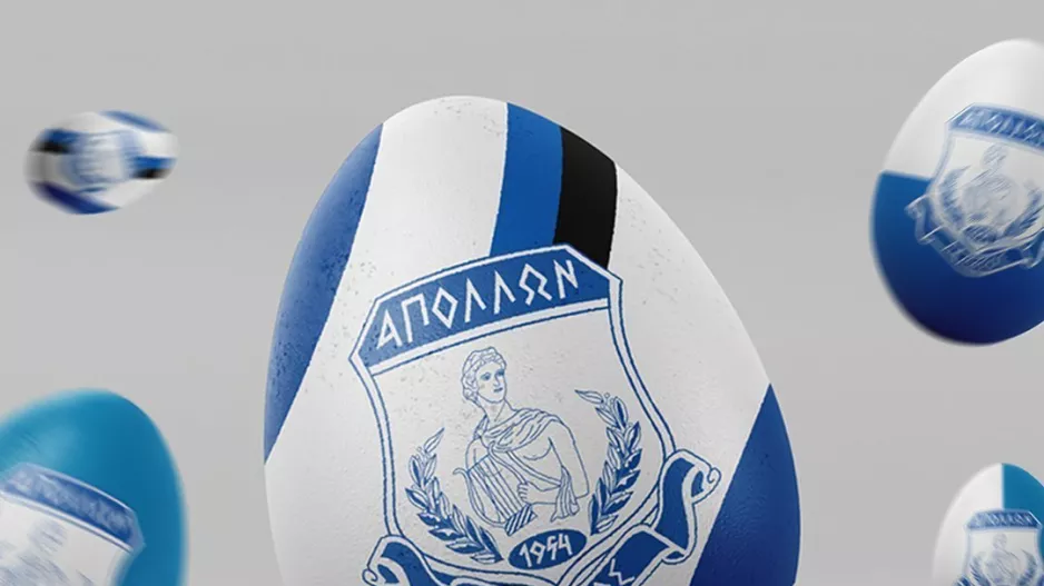 Απόλλων/Καλό Πάσχα