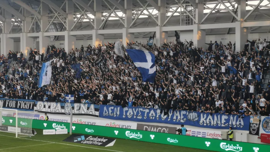Το γέμισαν οι Απολλωνίστες (φώτος)