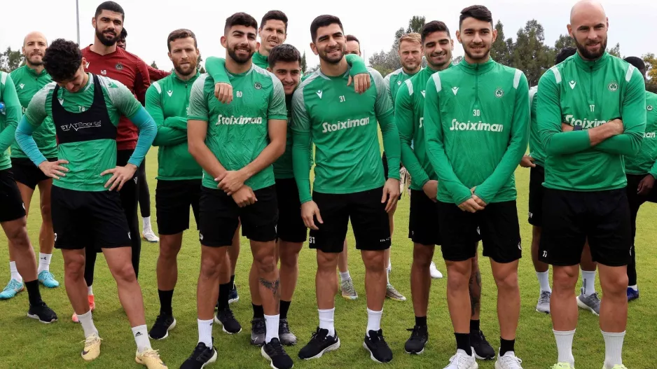 Κωδικός… Πάφος 