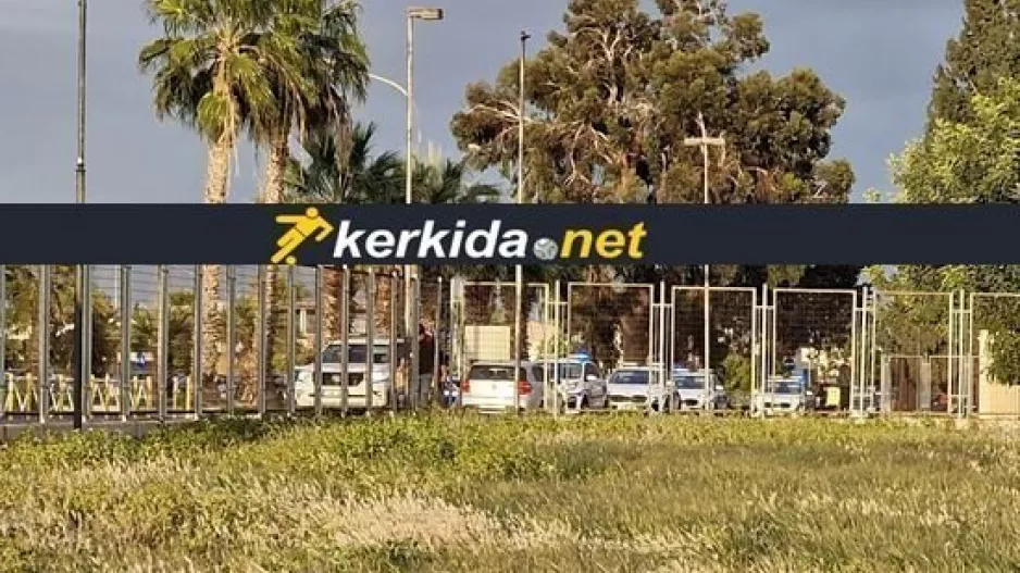 Και εκεί η Αστυνομία...