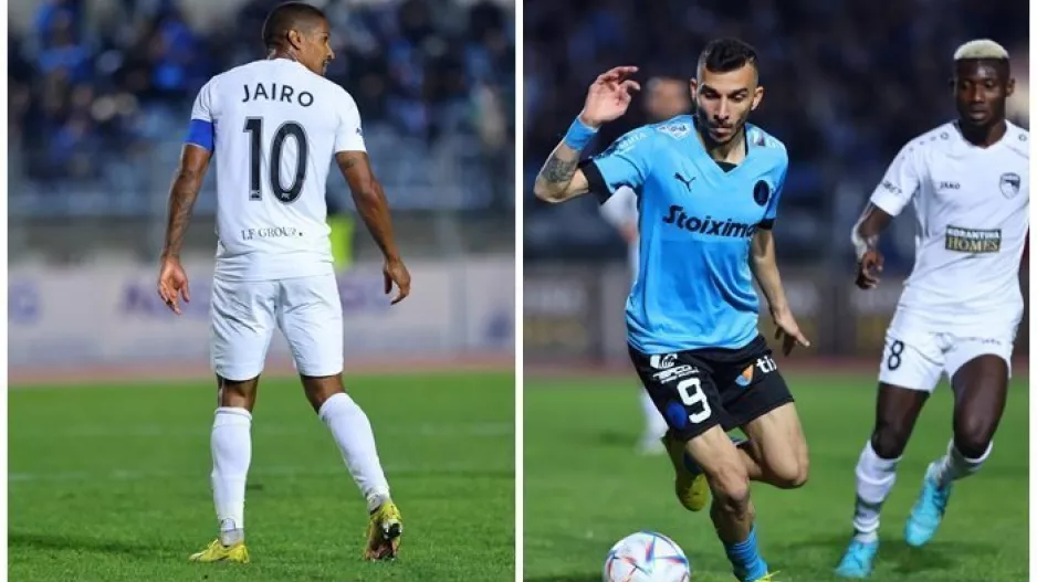 (Απόλλων-Πάφος FC) Η... άλλη μονομαχία