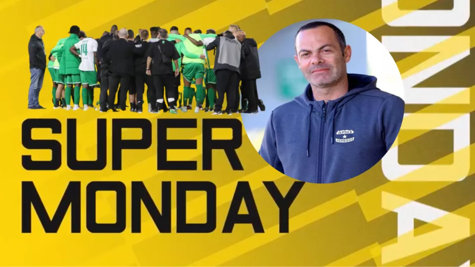 Απόψε στο Super Monday ο Κ. Παπαδόπουλος