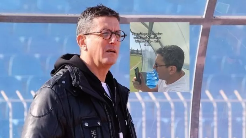 (ΒΙΝΤΕΟ) Η... φάρσα του Κρίστοφερ ενόψει ΑΕΛ/"Αντωνία, πιάστον Πέτρο Σάββα" 