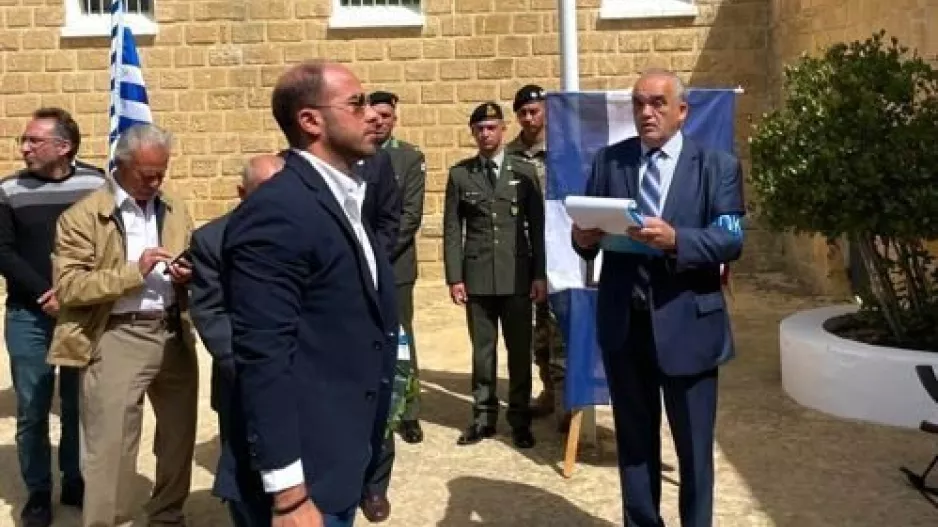 ΑΠΟΕΛ/Τίμησε και φέτος την επέτειο του απελευθερωτικού αγώνα