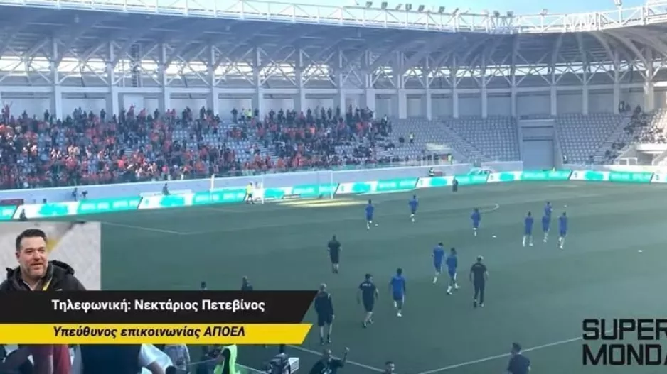 Παράπονο/Πετεβίνος