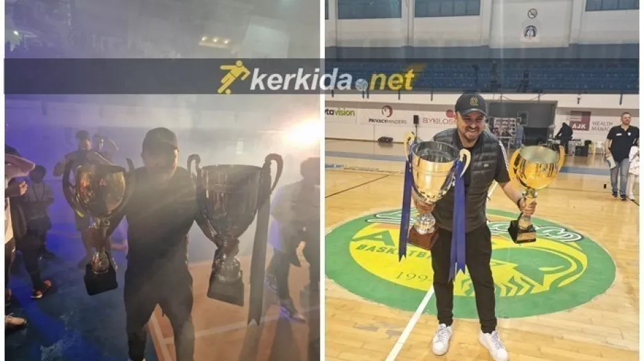 Ανδρέα, ΠΡΟΣΕΧΕ από... υπερκούπωση!