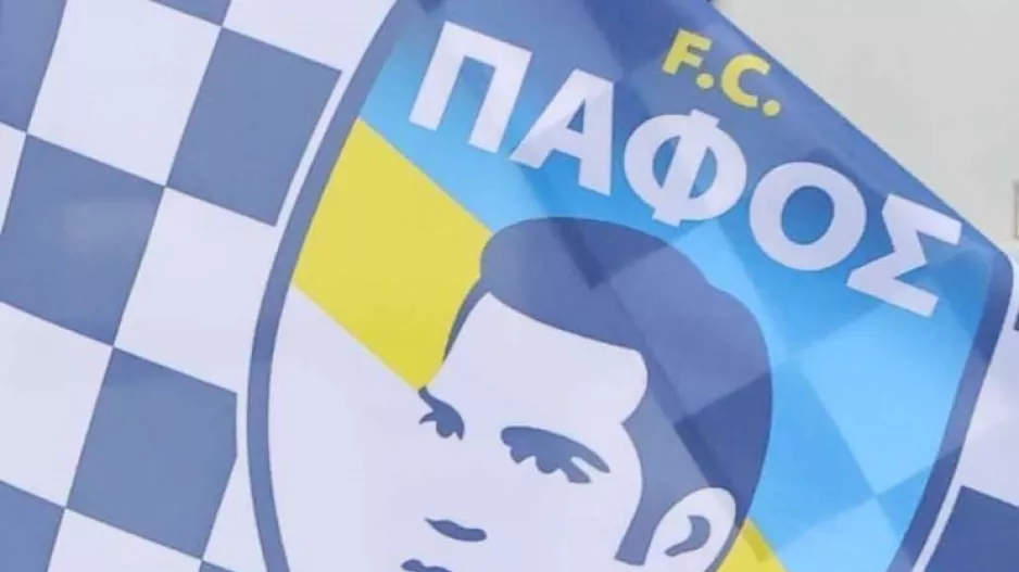  Λεμεσό, Λευκωσία, Λεμεσό/ΤΡΕΙΣ... ειδικές!