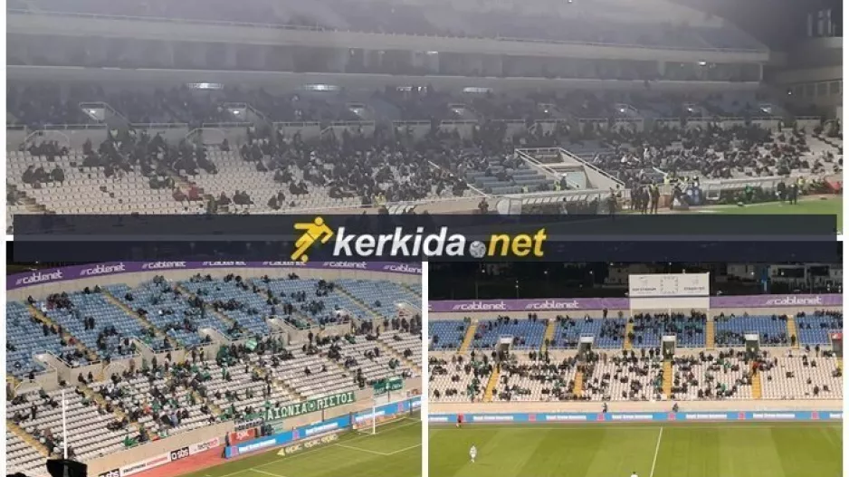 Χαμηλή προσέλευση/Ομόνοια