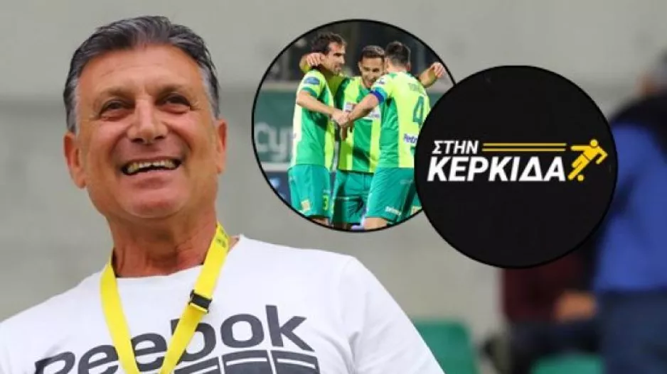 "Επιβάλλεται να γίνει ηλεκτροσόκ, η αλλαγή προπονητή δεν είναι λύση"