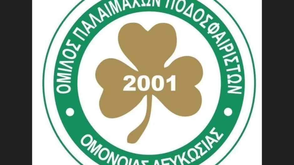 Συλλυπητήρια στην οικογένεια του Γιάνναρου Προύντζου