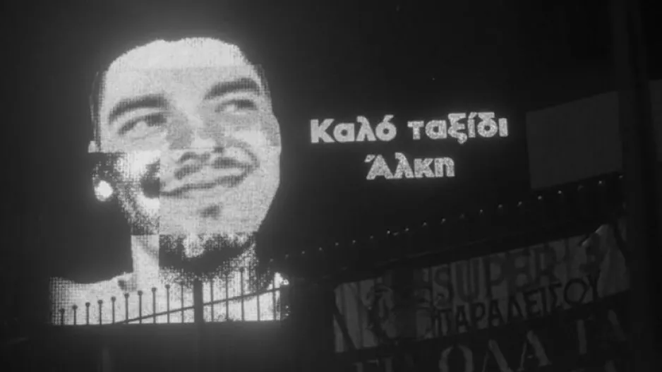 Ανεγκέφαλοι...