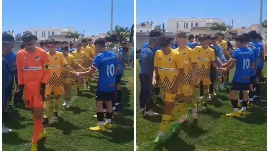 Ο Εθνικός έκανε pasillo στον πρωταθλητή ΑΠΟΕΛ Κ15 (βίντεο)