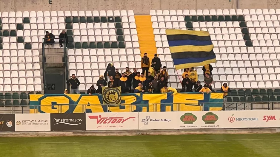 Οι ΑΕΛίστες... 
