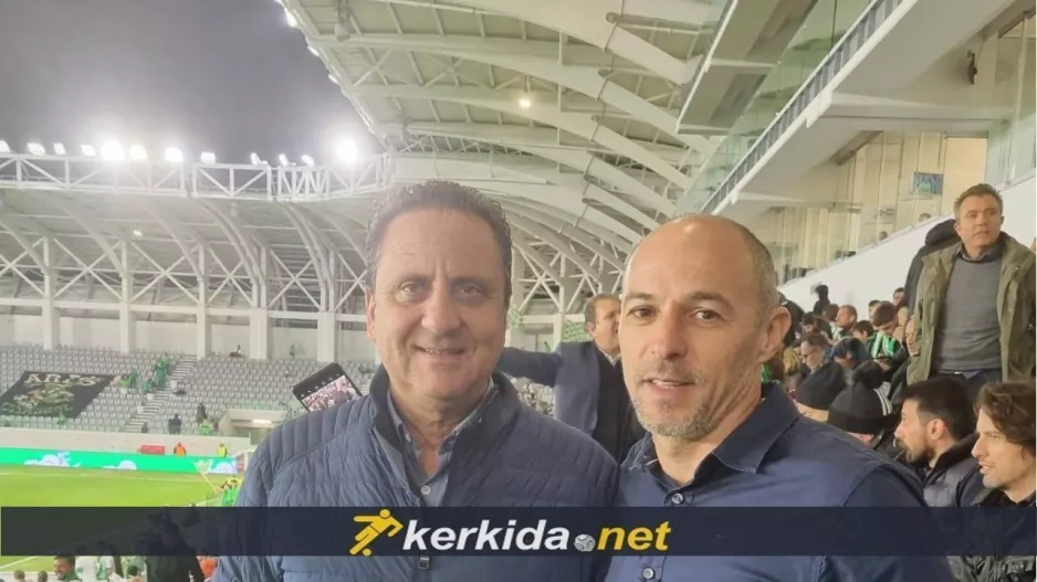 ΕΙΔΕ... από κοντά τι έγινε