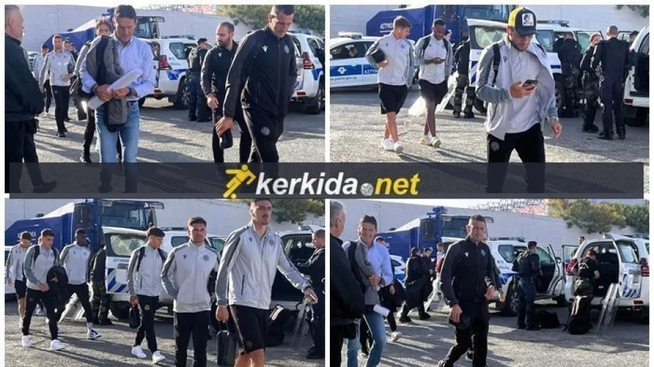 (ΦΩΤΟΣ) Άφιξη αποστολής ΑΕΛ