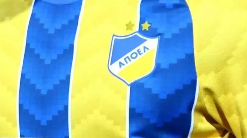 Συν... 2/ΑΠΟΕΛ