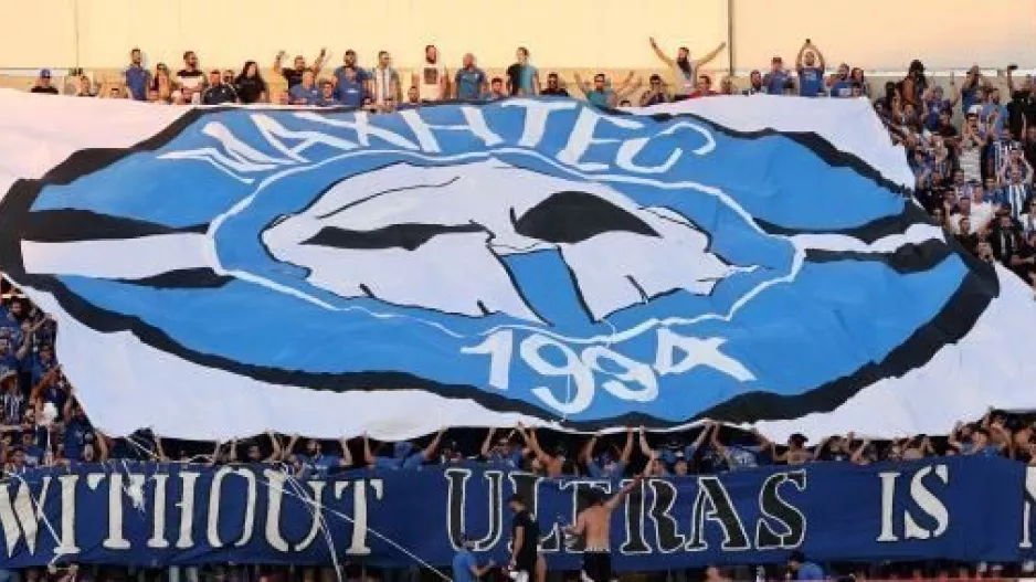Aυτό θέλουν/Ανορθωσιάτες